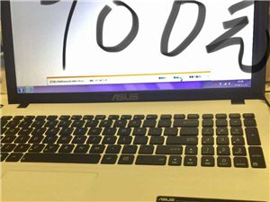低价出售华硕笔记本。。双核    4G内存    500G硬盘 没毛病